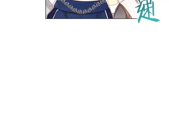 第39话 明争暗斗 第27页