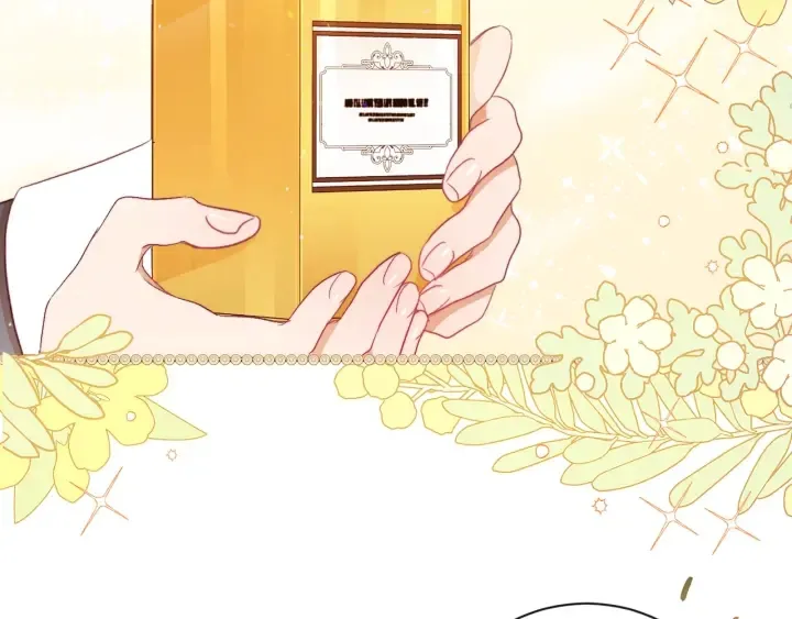 第39话 明争暗斗 第29页