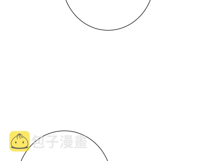 第39话 明争暗斗 第31页