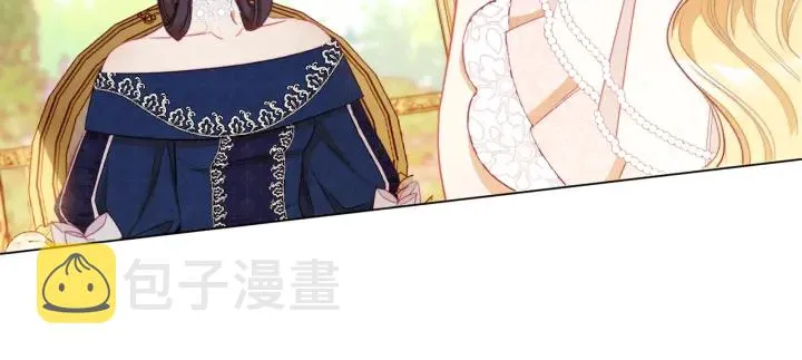 第39话 明争暗斗 第108页