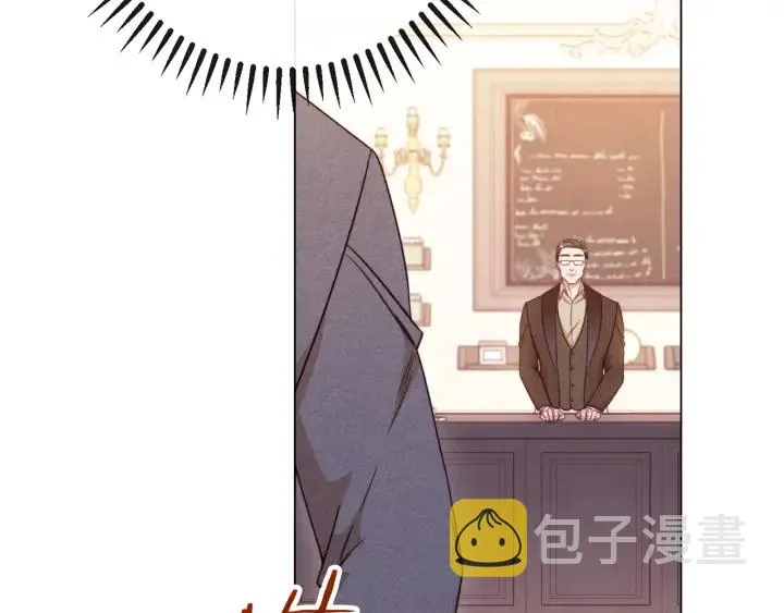 第39话 明争暗斗 第155页