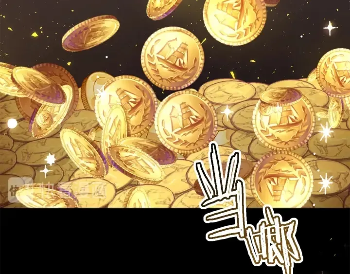 第39话 明争暗斗 第204页