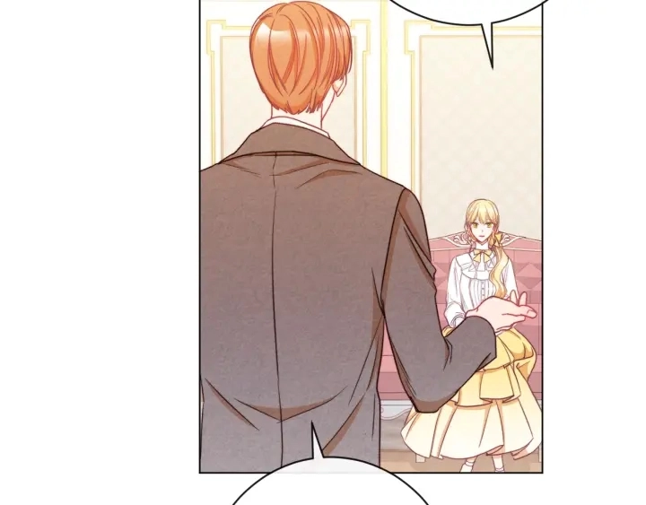 第38话 被喜欢 第5页