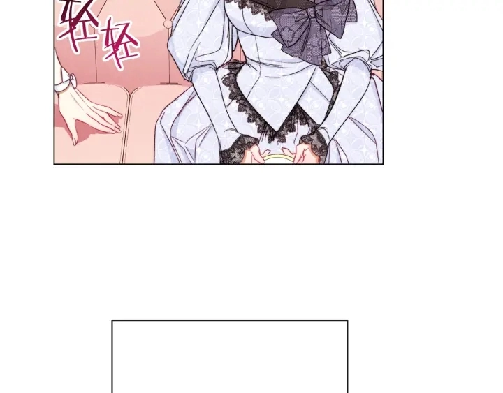 第38话 被喜欢 第38页