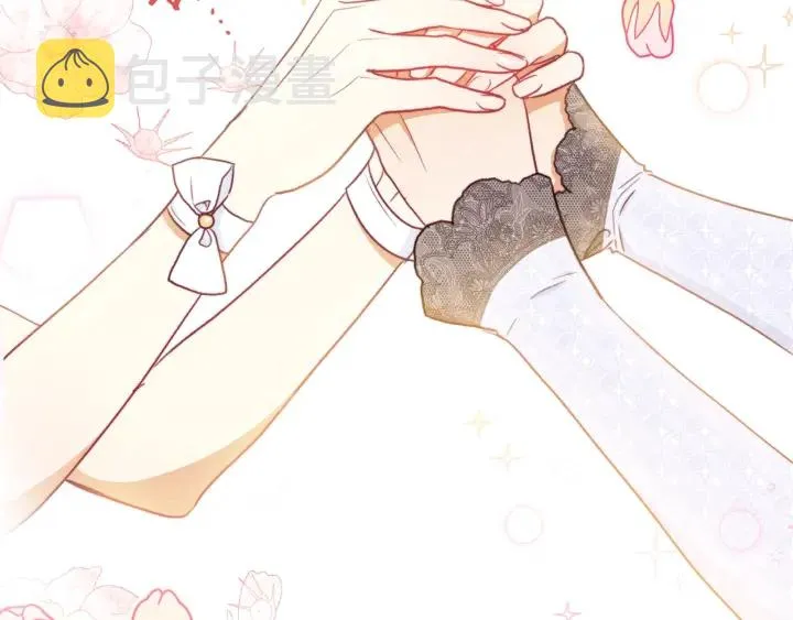 第38话 被喜欢 第59页