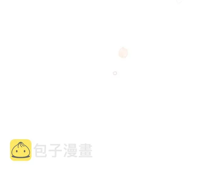 第38话 被喜欢 第90页
