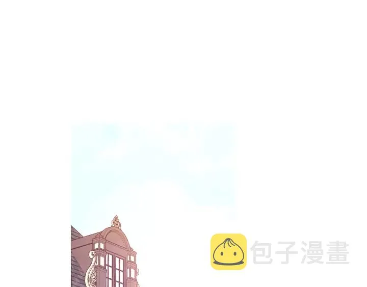 第38话 被喜欢 第91页