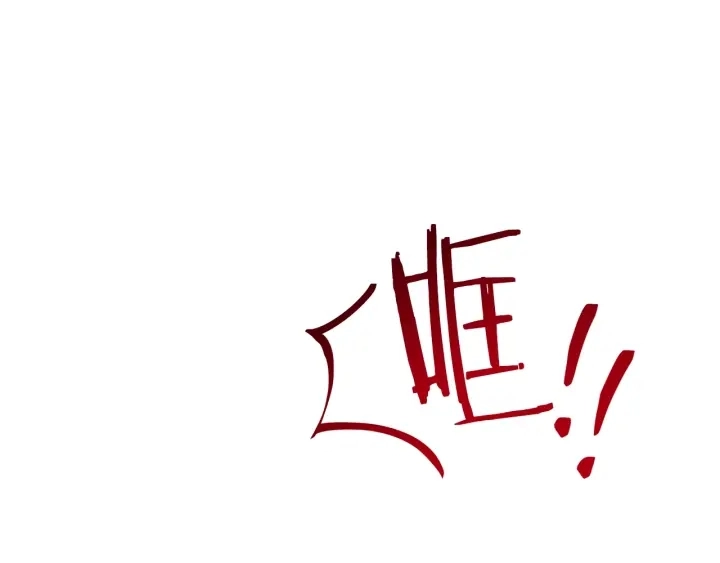 第38话 被喜欢 第103页