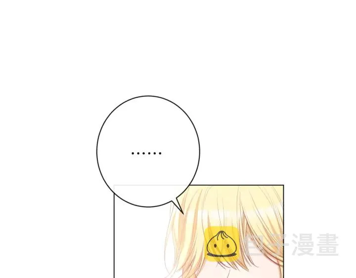 第38话 被喜欢 第147页