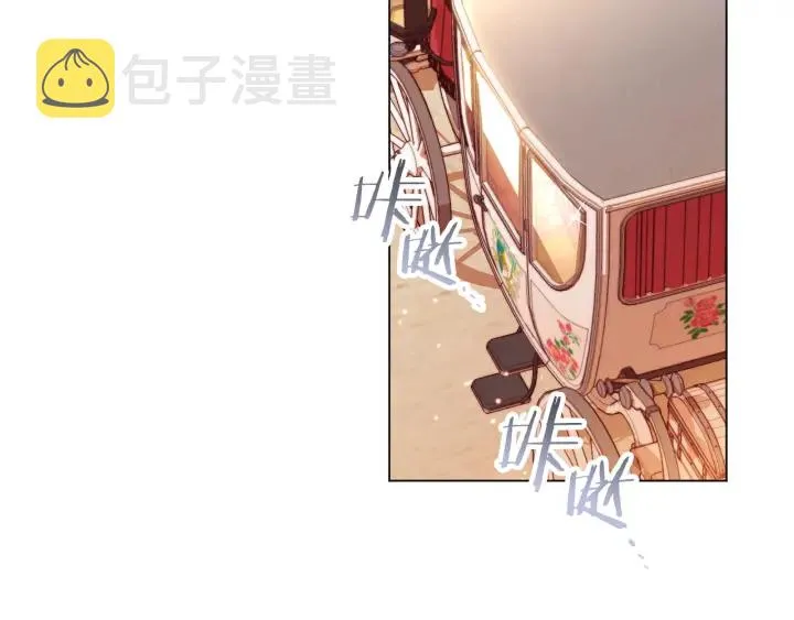 第41话 断了真心吧 第61页