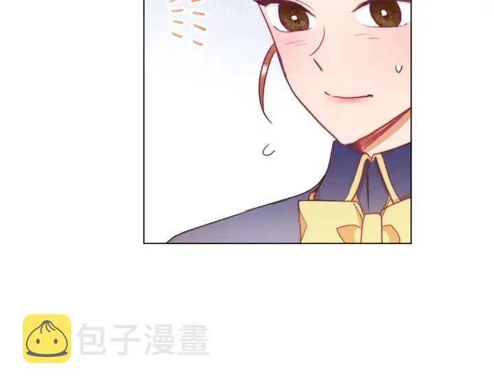 第41话 断了真心吧 第122页