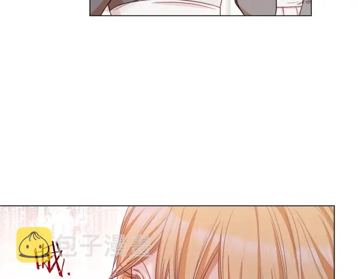第41话 断了真心吧 第175页