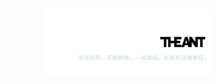 第41话 断了真心吧 第184页