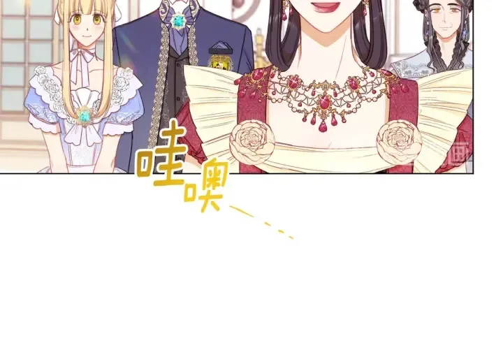 第43话 他送的宝石 第65页