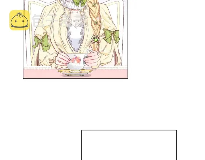 第43话 他送的宝石 第73页