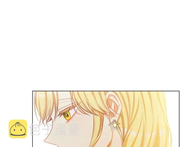 第43话 他送的宝石 第92页