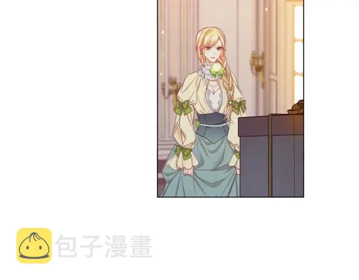 第43话 他送的宝石 第110页