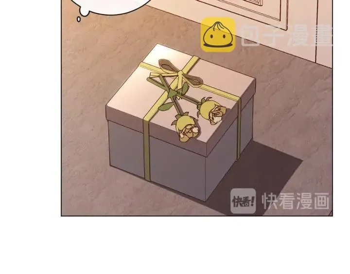 第43话 他送的宝石 第112页