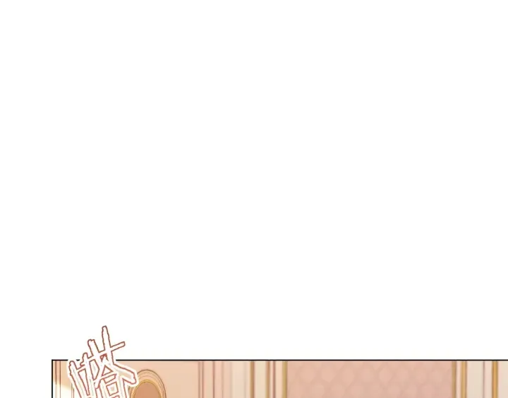 第43话 他送的宝石 第113页