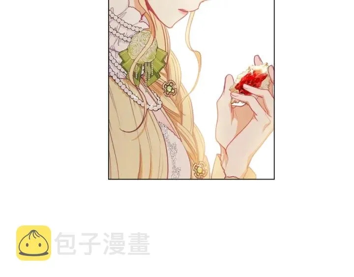 第43话 他送的宝石 第118页