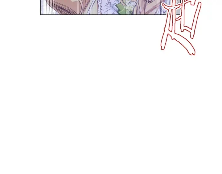 第43话 他送的宝石 第125页