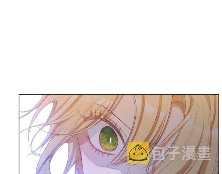 第43话 他送的宝石 第126页