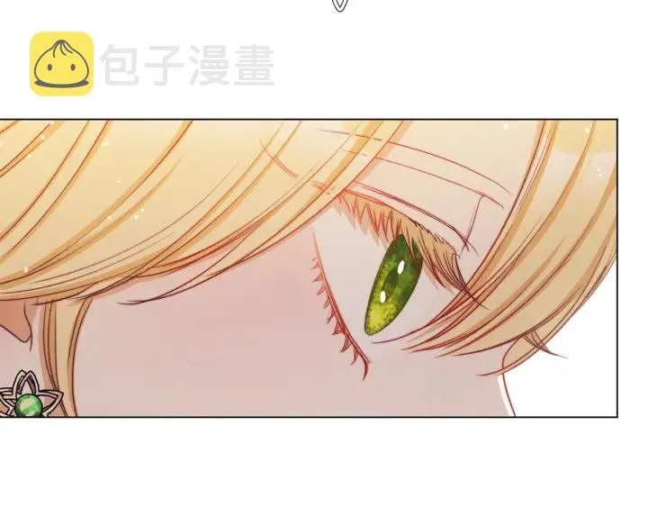 第43话 他送的宝石 第143页