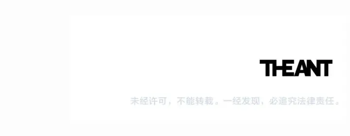 第43话 他送的宝石 第199页