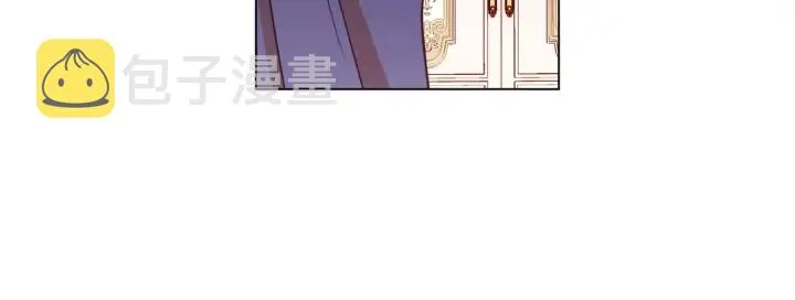 第42话 吃醋 第74页