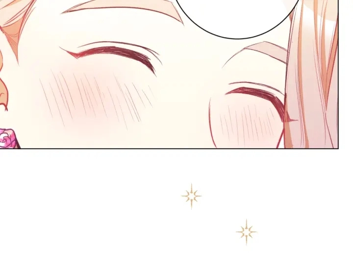 第42话 吃醋 第185页