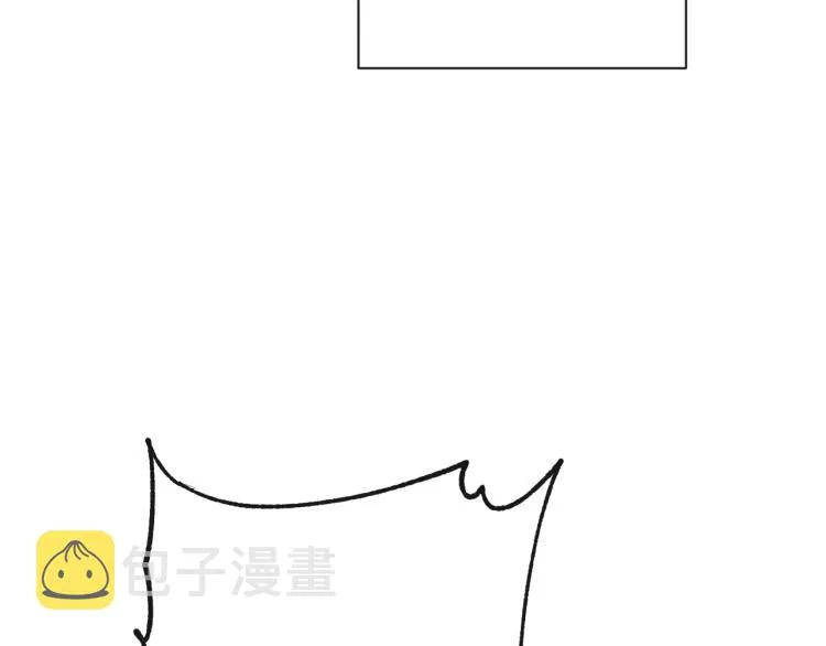 第一季完结篇 全力以赴 第133页