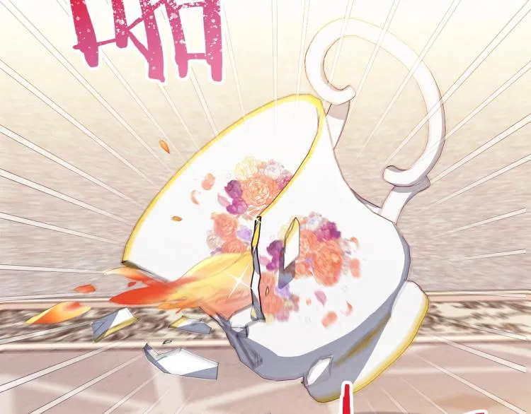 第一季完结篇 全力以赴 第160页
