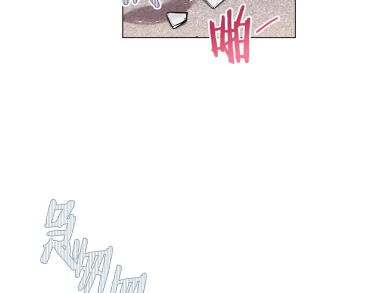 第一季完结篇 全力以赴 第166页