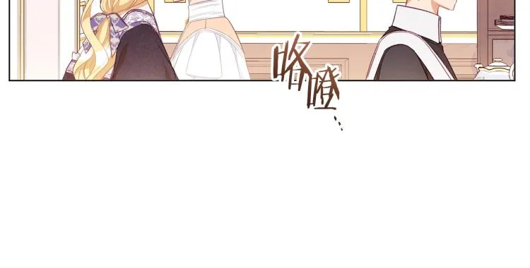 第一季完结篇 全力以赴 第180页