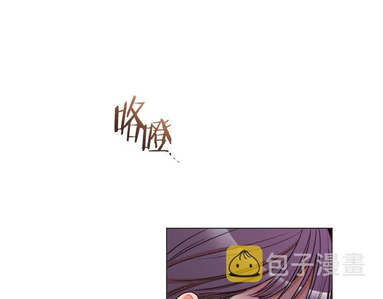 第一季完结篇 全力以赴 第181页
