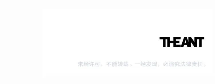 第一季完结篇 全力以赴 第195页