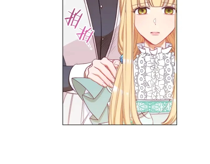 第44话 不自量力 第34页