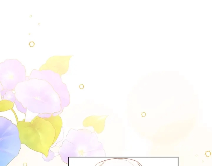 第44话 不自量力 第48页