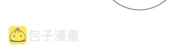 第44话 不自量力 第107页