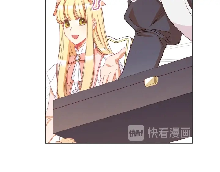 第44话 不自量力 第145页