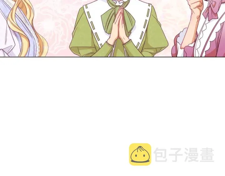 第44话 不自量力 第180页