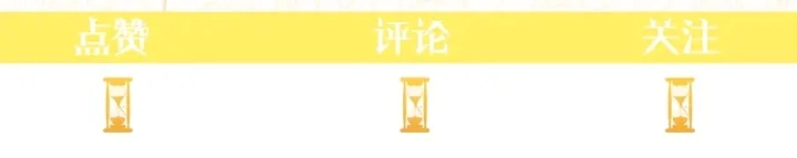 第44话 不自量力 第187页