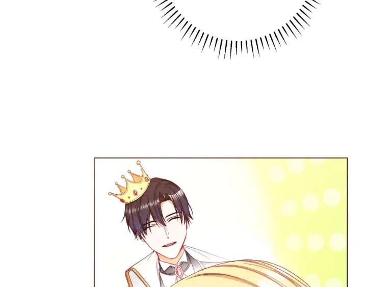 第46话 猜不透 第22页