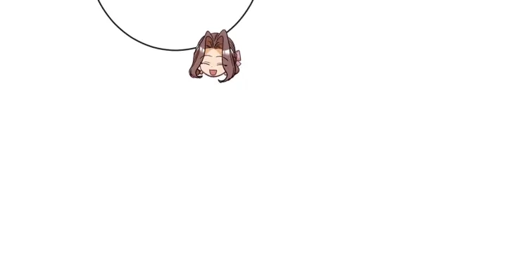 第46话 猜不透 第77页