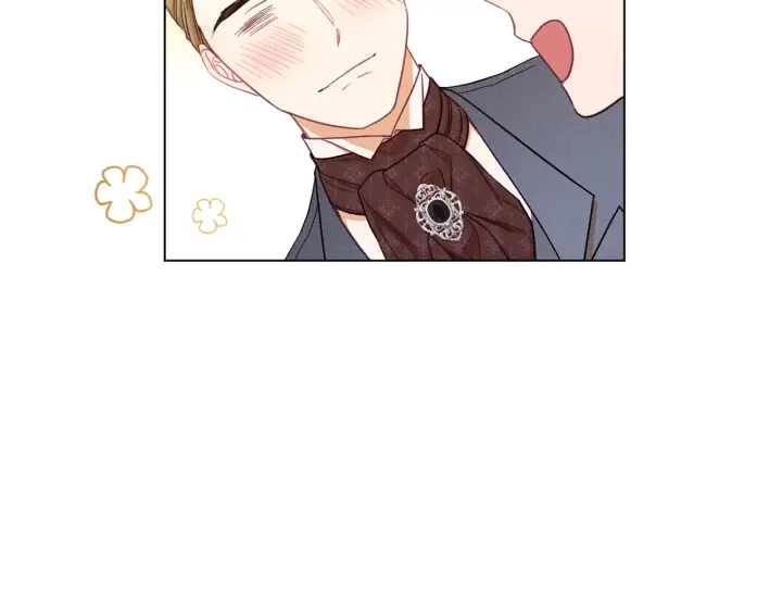 第46话 猜不透 第87页