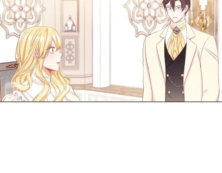 第46话 猜不透 第113页