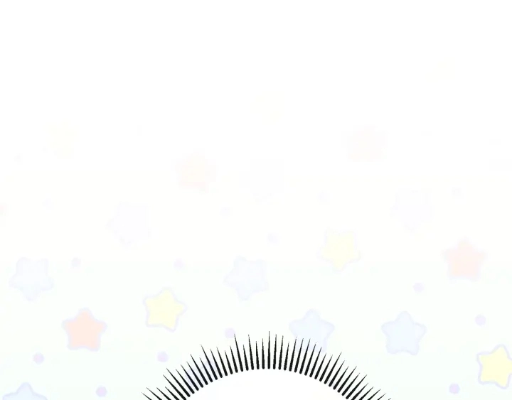 第46话 猜不透 第119页