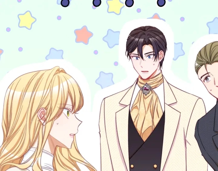 第46话 猜不透 第121页