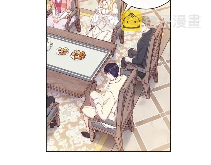 第46话 猜不透 第190页