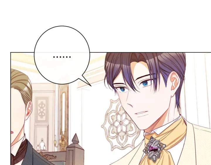 第46话 猜不透 第194页